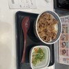 吉野家 新梅田食道街店