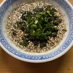 ぎょうざ 娘娘 - 