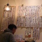 スタンド チェリー - 