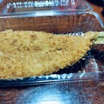 山常鮮魚店 - アジフライ