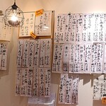 スタンド チェリー - 