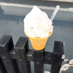 熊本城香梅庵 - 