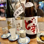 コの字酒場 goen - おまかせ日本酒飲み比べ３種