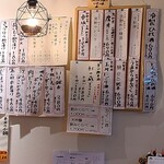 スタンド チェリー - 