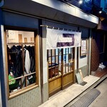 コの字酒場 goen - 