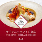 サイアムヘリテイジ東京 - 