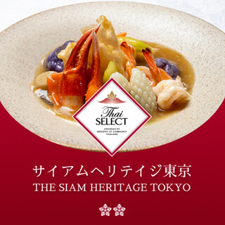 関東初！タイ政府認定“タイセレクトプレミアムシグニチュア店”