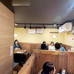 Nakabashi Kitchen - 