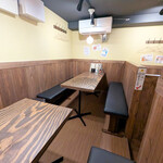 Nakabashi Kitchen - 