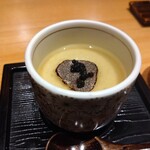 玄水 - 茶碗蒸しトリュフキャビア