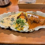 スパイスカレー キテレツ - 