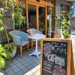 BOTANICAL BEACH - 