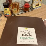 フォーハノイ 北千住 - 