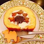 森のらくだ - 栗とつぶあんのロールケーキ
