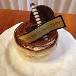 エル プランタン - ティラミス