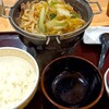 すき家 安芸熊野店