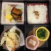 和食さと 鈴鹿白子店