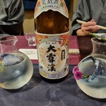 花仙庵 仙仁温泉 岩の湯 - 