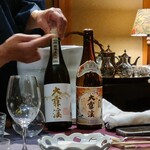 花仙庵 仙仁温泉 岩の湯 - 