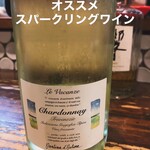 福岡炭処おおくす - 