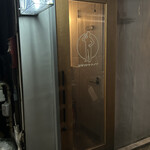 スタンドトトノイ - 