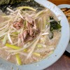 ラーメンショップ 牛久結束店