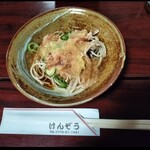 けんぞう蕎麦 - 