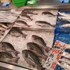角上魚類 越谷店