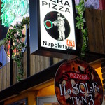 ピッツェリア　イルソーレ　天サン - ピッツェリア　イルソーレ天サン