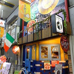 ピッツェリア　イルソーレ　天サン - ピッツェリア　イルソーレ天サン(’14.11月)