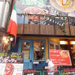 ピッツェリア　イルソーレ　天サン - ピッツェリア　イルソーレ天サン(’14.11月)