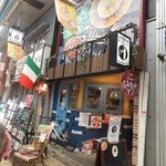 ピッツェリア　イルソーレ　天サン - ピッツェリア　イルソーレ天サン