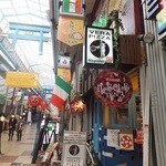 ピッツェリア　イルソーレ　天サン - ピッツェリア　イルソーレ天サン(’14.11月)