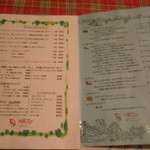 スイス料理　ハウゼ - 