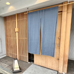 こりょうり たか屋 - 