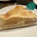 APPLE PIE lab - グリーンアップル