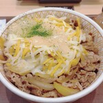 すき家 - 料理写真:チーズ牛丼特盛1060円（2025年12月）