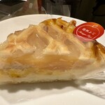 APPLE PIE lab - 信州ふじ