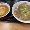 餃子の王将 伊丹緑ヶ丘店