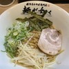麺が如く 香椎店