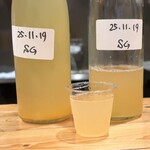 Hathor - シナノゴールドのジュース