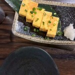 京の里久 本厚木店 - 