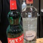 Hathor - カクテル用のリキュール