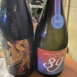 和酒楽房 かね匠 - 