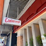 トンカツ・トンしゃぶ ケンボロー - 