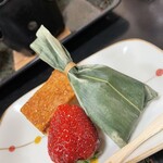 下道荘 - 