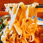 口樂 - 