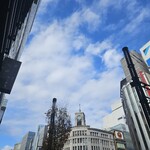 竹葉亭 銀座店 - 