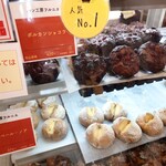 パン工房　フルニエ - 