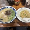 博多らーめん Shin-Shin アミュプラザ小倉店